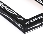 Подарочная коробка под плитку шоколада, с окном «Настоящему мужчине», 17×8×1.4 см - Фото 4