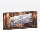 Подарочная коробка под плитку шоколада, с окном «Стратегический запас», 17×8×1.4 см - Фото 2