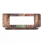 Подарочная коробка под плитку шоколада, с окном «Стратегический запас», 17×8×1.4 см - Фото 5