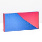 Подарочная коробка под плитку шоколада, без окна «23 Февраля», 17×8×1.4 см - Фото 2