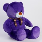 Мягкая игрушка "Мишка", цвет фиолетовый - Фото 3