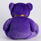 Мягкая игрушка "Мишка", цвет фиолетовый - Фото 4