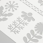 Трафарет "Цветы" 16х22 см - фото 23500349