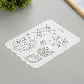Пластиковый трафарет для творчества «Кустик», шаблон, 16×22 см