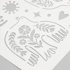 Трафарет пластиковый "Птицы" 16х22 см - фото 23500400