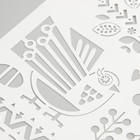 Трафарет пластиковый "Птица" 16х22 см - фото 23500414