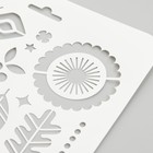 Трафарет пластиковый "Конь" 16х22 см - фото 23500430