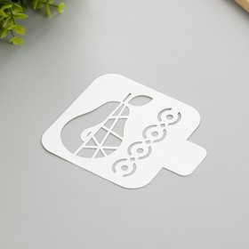 Трафарет пластиковый "Груша" 9х9 см