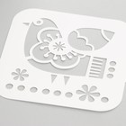 Трафарет пластиковый "Птица" 9х9 см - фото 23500563