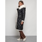 Пальто утепленное зимнее женское, размер 54, цвет чёрный - Фото 2