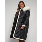 Пальто утепленное зимнее женское, размер 54, цвет чёрный - Фото 20