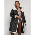 Пальто утепленное зимнее женское, размер 54, цвет чёрный - Фото 24