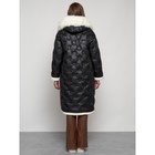 Пальто утепленное зимнее женское, размер 54, цвет чёрный - Фото 4