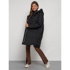 Пальто утепленное зимнее женское, размер 44, цвет чёрный - Фото 19