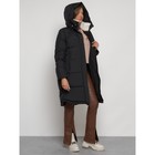 Пальто утепленное зимнее женское, размер 44, цвет чёрный - Фото 21
