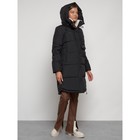 Пальто утепленное зимнее женское, размер 44, цвет чёрный - Фото 7