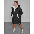 Пальто утепленное зимнее женское, размер 44, цвет чёрный - Фото 9