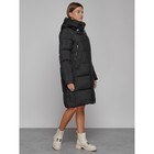 Пальто утепленное зимнее женское, размер 44, цвет чёрный - Фото 3