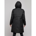 Пальто утепленное зимнее женское, размер 48, цвет чёрный - Фото 13