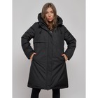 Пальто утепленное зимнее женское, размер 48, цвет чёрный - Фото 14