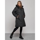 Пальто утепленное зимнее женское, размер 48, цвет чёрный - Фото 3