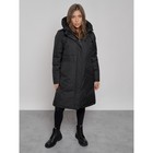 Пальто утепленное зимнее женское, размер 48, цвет чёрный - Фото 8