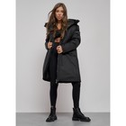 Пальто утепленное зимнее женское, размер 48, цвет чёрный - Фото 10
