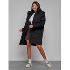 Пальто утепленное зимнее женское, размер 48, цвет чёрный - Фото 12