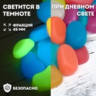 Декоративные камни для аквариума, 45 мм, 1 кг, светящиеся, МИКС - Фото 1