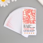 Наклейка бумага благодарность "Цветы на ветке" набор 50 шт 10х5 см - фото 8606870