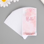 Наклейка бумага благодарность "Привет. Пальмовые листья" розовая набор 50 шт 10х5 см - фото 320837965
