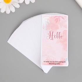 Наклейка бумага благодарность "Привет. Пальмовые листья" розовая набор 50 шт 10х5 см