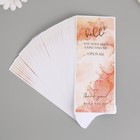 Наклейка бумага благодарность "Розовый мрамор с блёстками" набор 50 шт 15х6 см - фото 3826686