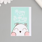 Наклейка бумага "С днем рождения. Милая совушка" набор 50 шт 8х5 см - Фото 2