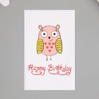 Наклейка бумага "С днем рождения. Сова с сердцами" набор 50 шт 8х5 см - Фото 2