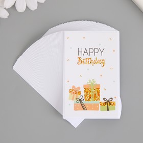 Наклейка бумага "С днем рождения. Подарки" набор 50 шт 8х5 см