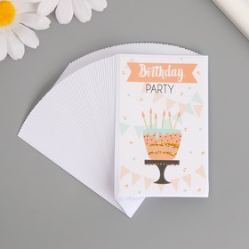 Наклейка бумага "Вечеринка. Торт" набор 50 шт 8х5 см