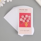Наклейка бумага благодарность "Ромашки в вазе" набор 50 шт 10х5 см - фото 8606969