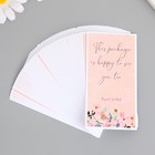 Наклейка бумага благодарность "Розовые цветы" набор 50 шт 10х5 см - фото 8606975