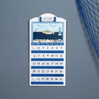 Календарь вечный "Морской стиль" 56*28см - фото 320922615