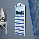 Настенный календарь вечный «Морской стиль», дерево, 56×28 см - Фото 2
