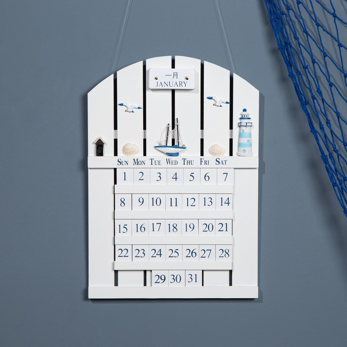 Настенный календарь вечный «Морской стиль», дерево, 43×30 см - Фото 1