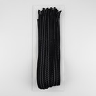 Молния «Спираль», №5, разъёмная, замок автомат, 80 см, чёрная - Фото 3