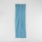 Молния «Спираль», №3, неразъёмная, ажурная, замок автомат, 50 см, голубая - Фото 3