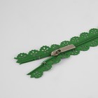 Молния «Спираль», №3, неразъёмная, ажурная, замок автомат, 50 см, зелёная - Фото 2