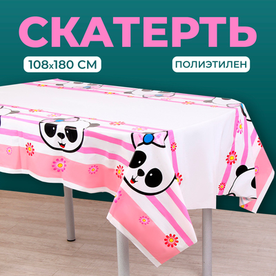 Скатерть «Панда» 108х180 см