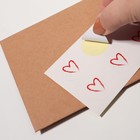 Набор подарочных сертификатов «MINIMALISM», 10 шт, с крафтовыми пакетами и наклейками, цвет нежно-розовый/чёрный - Фото 6