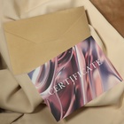 Набор подарочных сертификатов «PINK METALL», 10 шт, с крафтовыми пакетами и наклейками, цвет нежно-розовый - фото 10035340