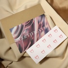 Набор подарочных сертификатов «PINK METALL», 10 шт, с крафтовыми пакетами и наклейками, цвет нежно-розовый - фото 10035341