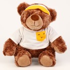 Мягкая игрушка "Медведь" в желтом ободке, 25 см - фото 320858686